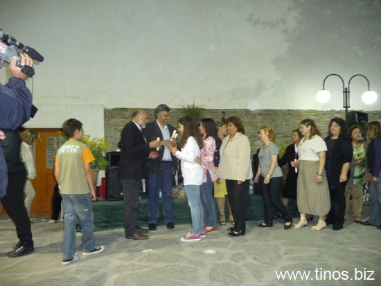 aginares 057